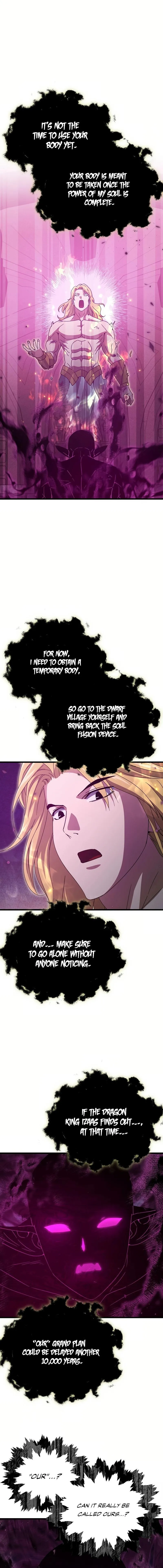My Dad Is Too Strong Chapter 198 - 17