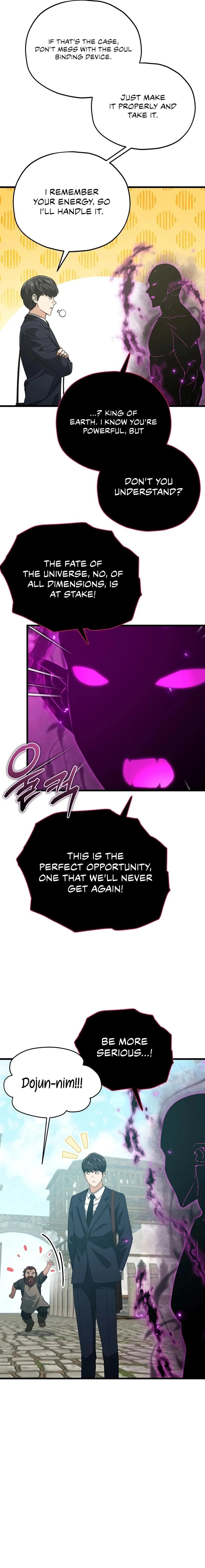 My Dad Is Too Strong Chapter 199 - 17