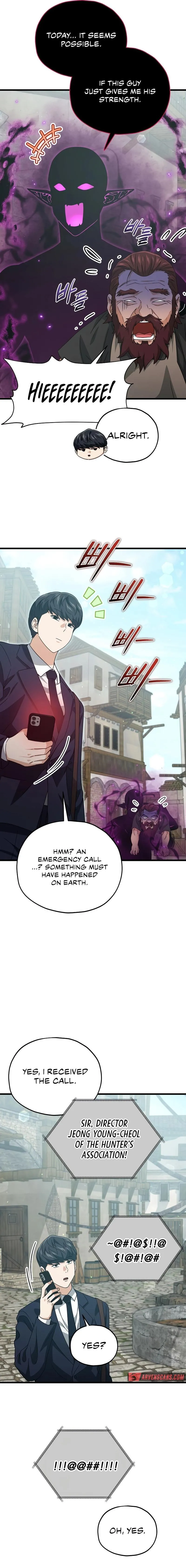 My Dad Is Too Strong Chapter 199 - 21