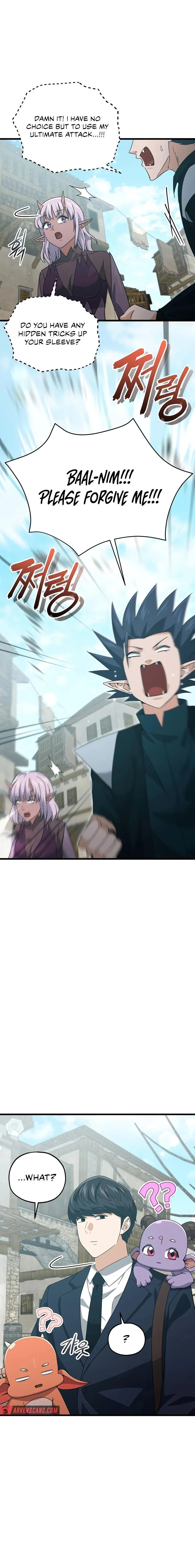 My Dad Is Too Strong Chapter 199 - 8