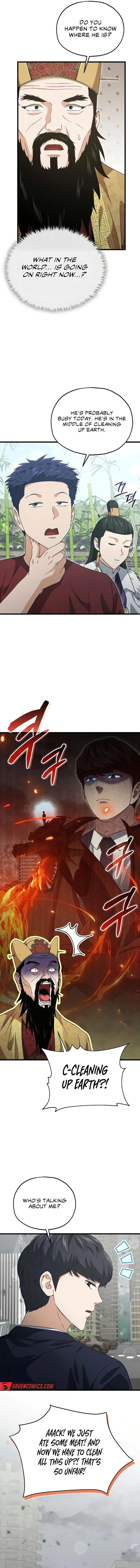 My Dad Is Too Strong Chapter 201 - 14