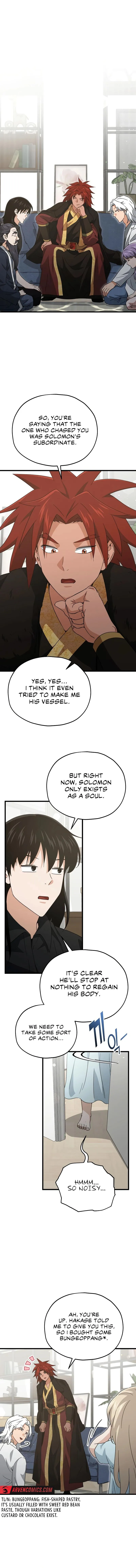 My Dad Is Too Strong Chapter 201 - 2
