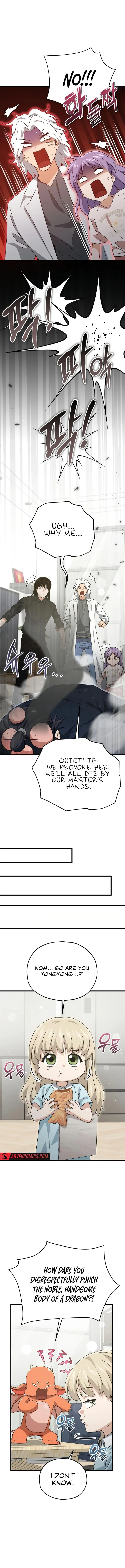 My Dad Is Too Strong Chapter 201 - 5