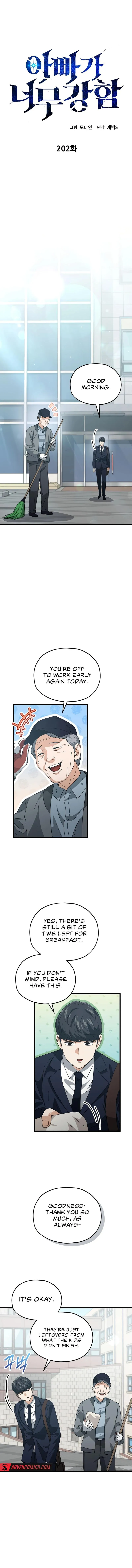 My Dad Is Too Strong Chapter 202 - 2