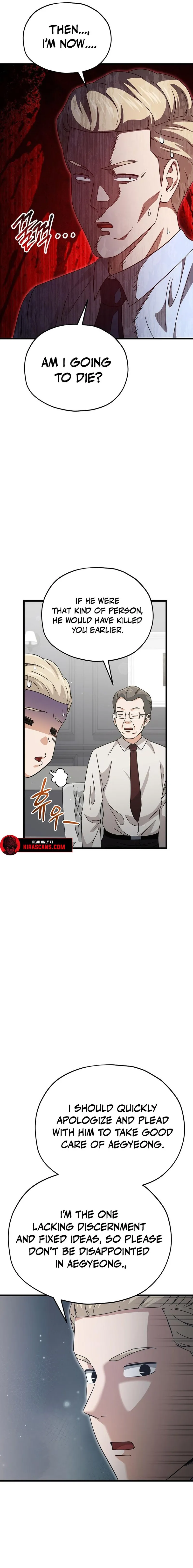 My Dad Is Too Strong Chapter 205 - 15