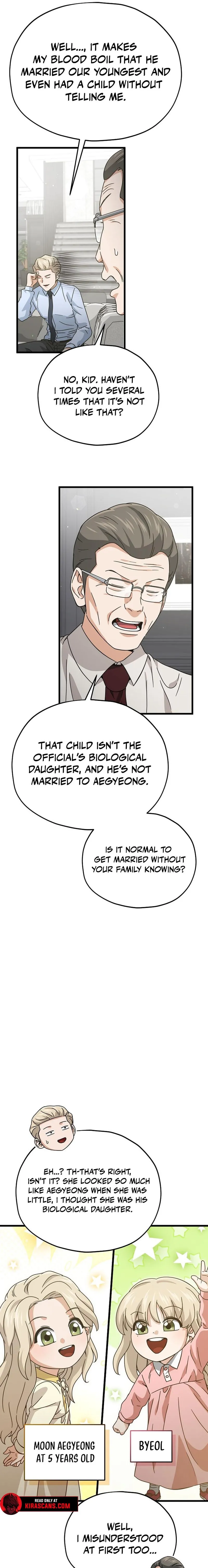 My Dad Is Too Strong Chapter 205 - 17