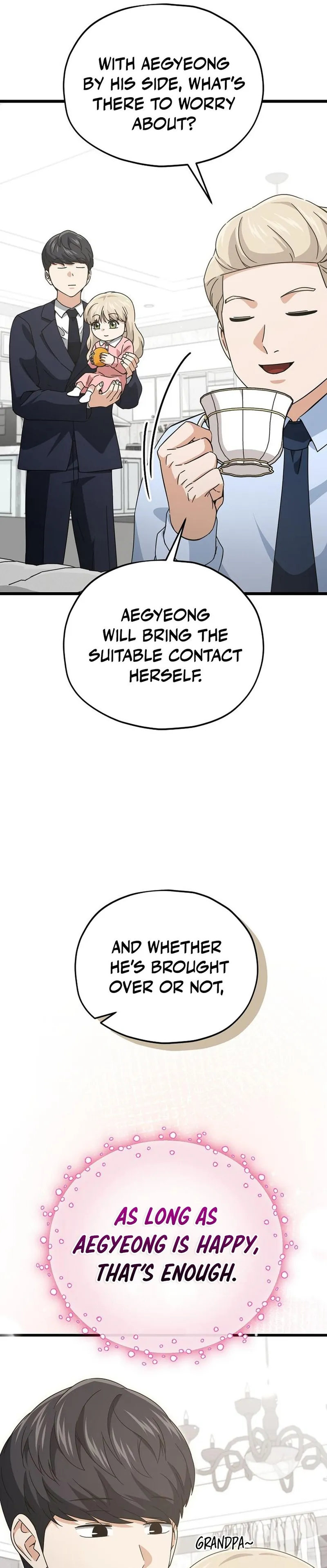 My Dad Is Too Strong Chapter 205 - 19