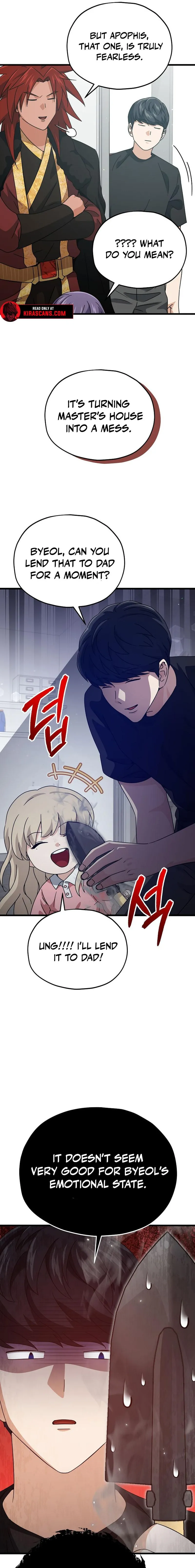 My Dad Is Too Strong Chapter 205 - 3