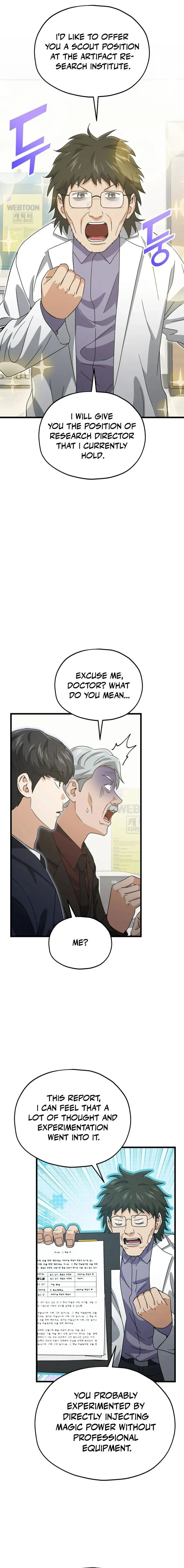 My Dad Is Too Strong Chapter 206 - 11