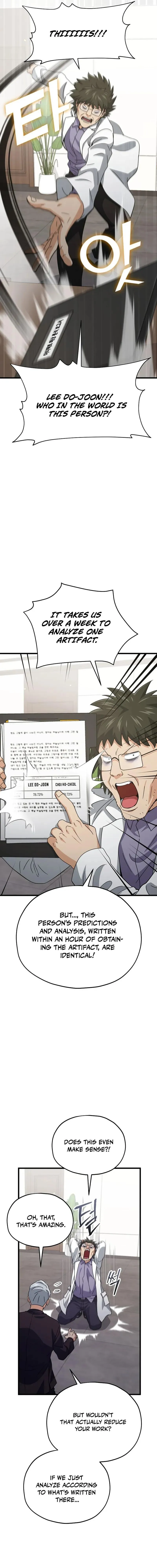My Dad Is Too Strong Chapter 206 - 3