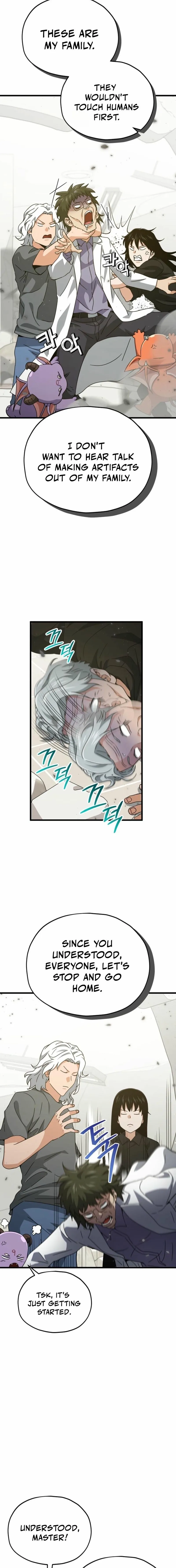 My Dad Is Too Strong Chapter 207 - 15