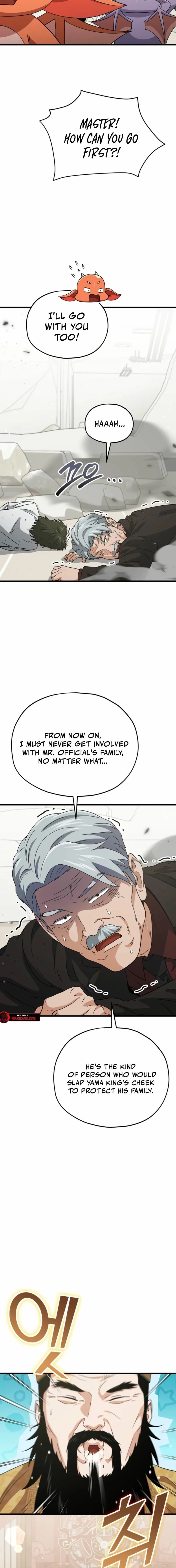 My Dad Is Too Strong Chapter 207 - 17
