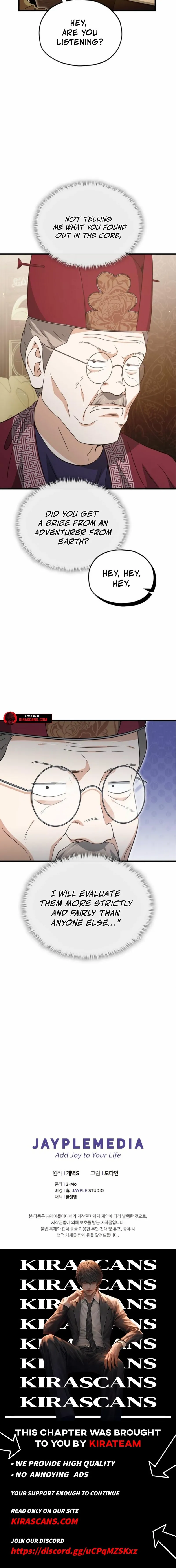 My Dad Is Too Strong Chapter 207 - 19