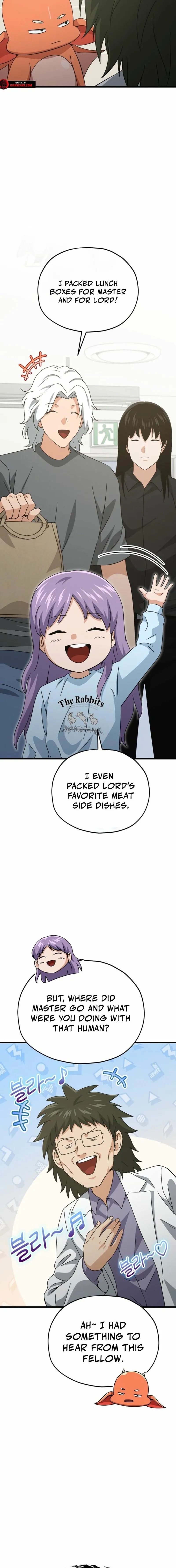 My Dad Is Too Strong Chapter 207 - 6