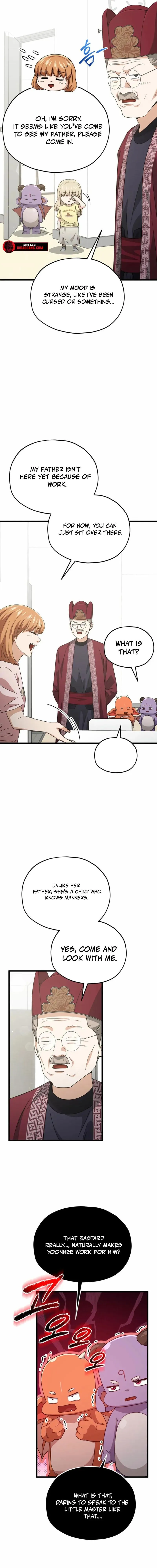 My Dad Is Too Strong Chapter 208 - 10