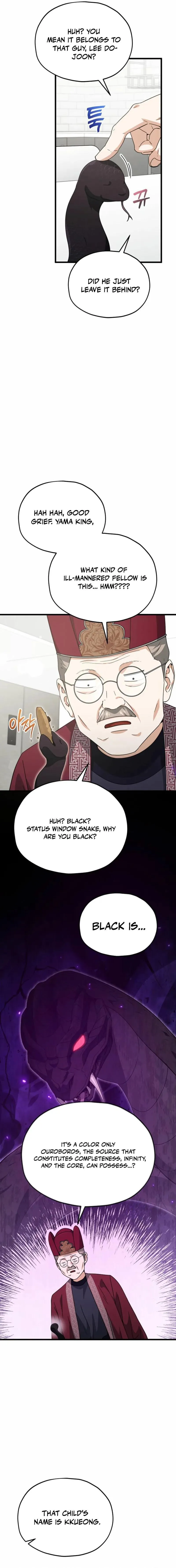 My Dad Is Too Strong Chapter 208 - 14