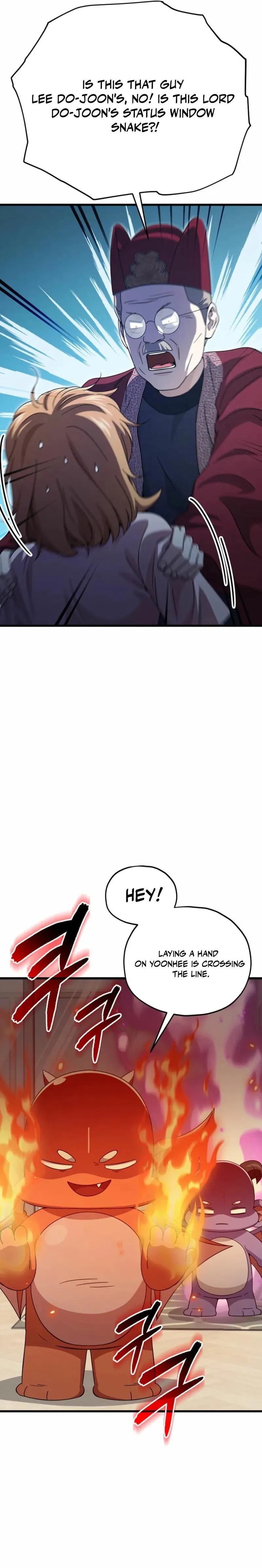 My Dad Is Too Strong Chapter 208 - 16