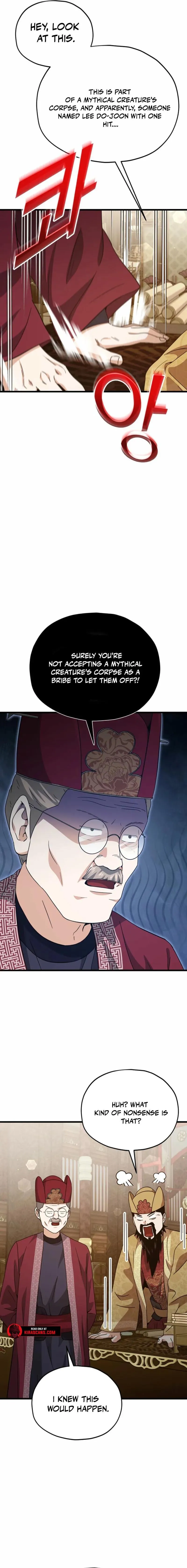 My Dad Is Too Strong Chapter 208 - 2