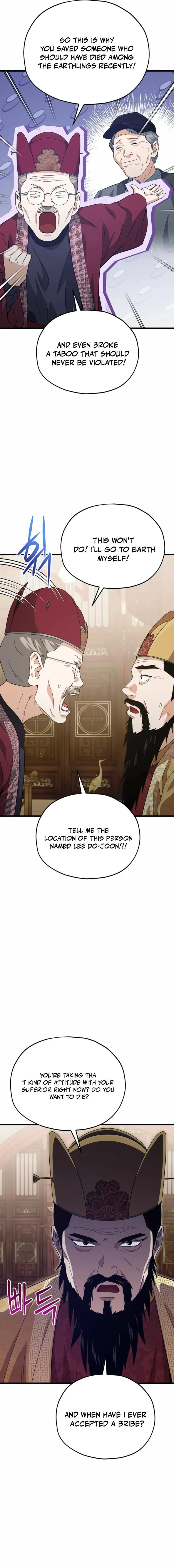 My Dad Is Too Strong Chapter 208 - 3