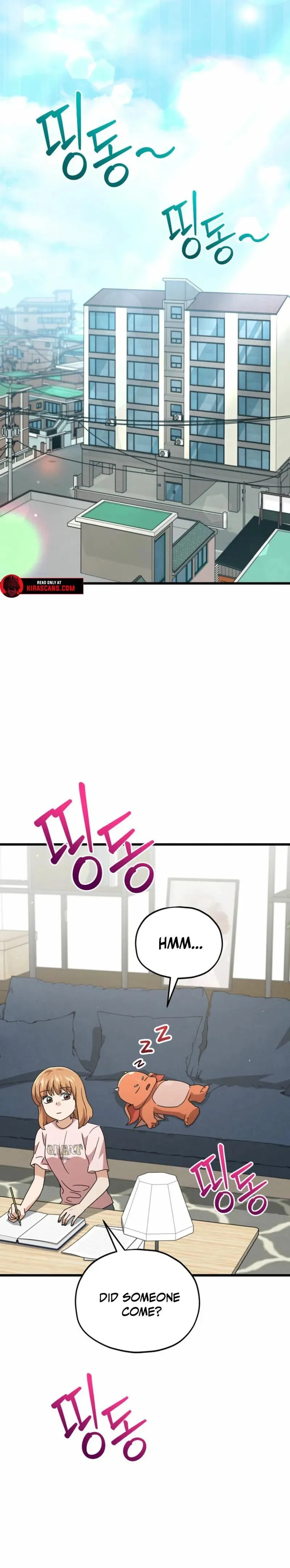 My Dad Is Too Strong Chapter 208 - 6