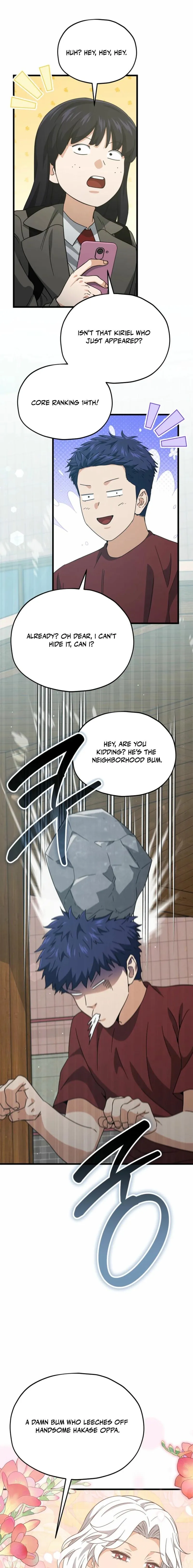 My Dad Is Too Strong Chapter 209 - 11