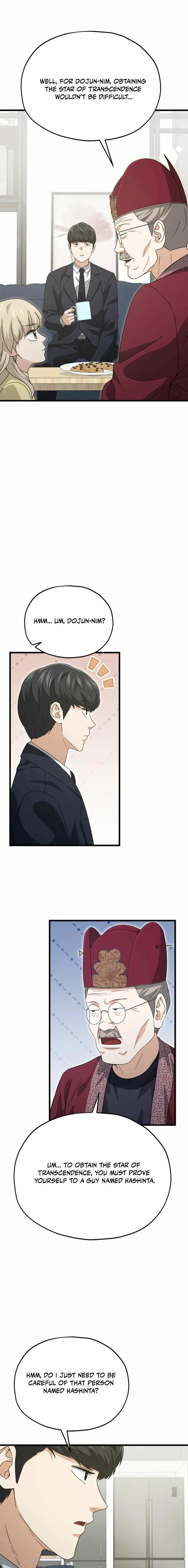 My Dad Is Too Strong Chapter 209 - 15