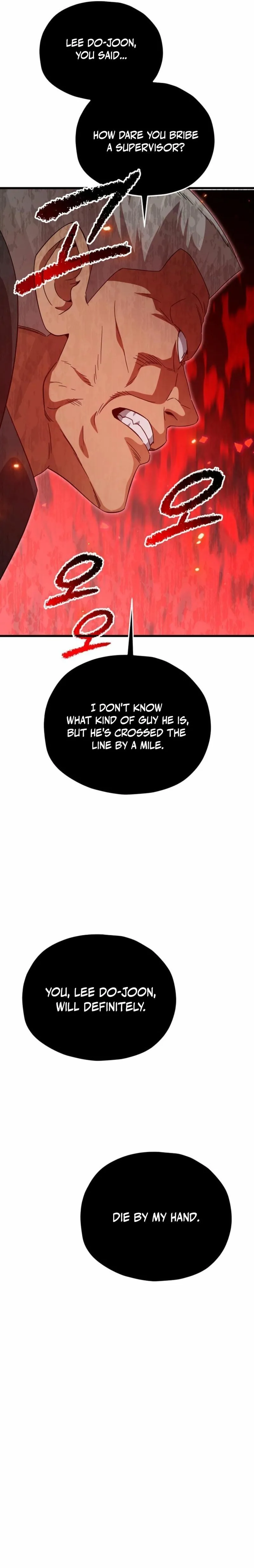 My Dad Is Too Strong Chapter 210 - 11