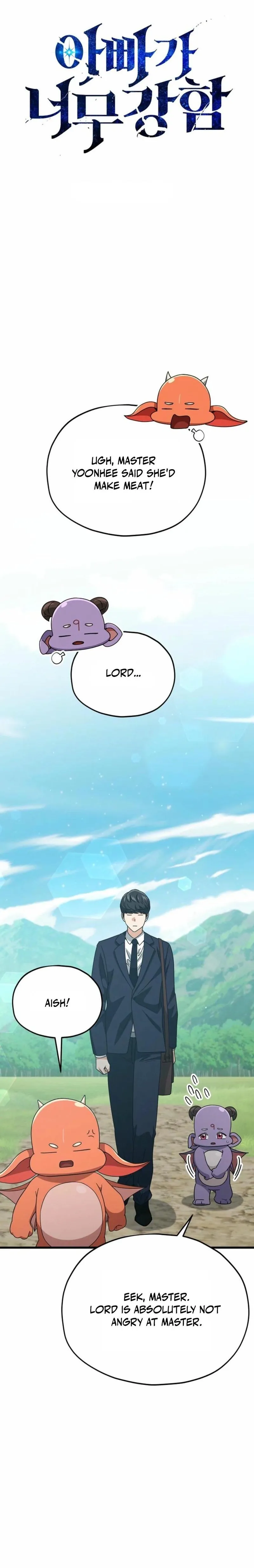 My Dad Is Too Strong Chapter 210 - 12