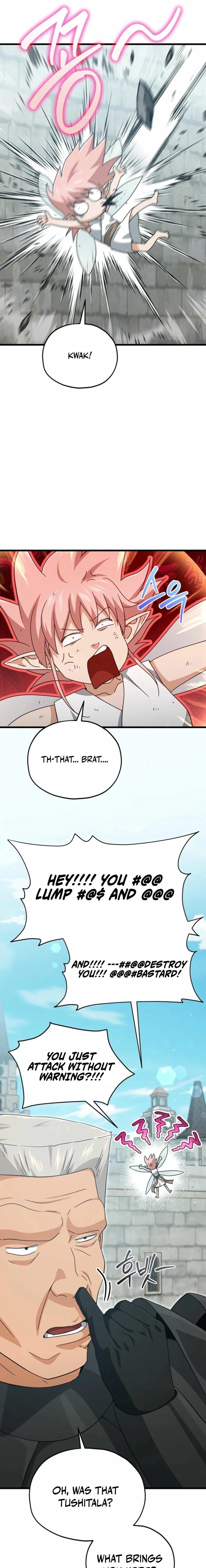 My Dad Is Too Strong Chapter 210 - 3