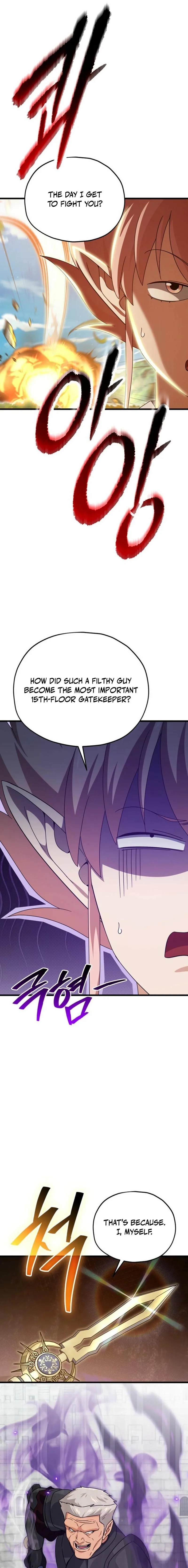 My Dad Is Too Strong Chapter 210 - 5