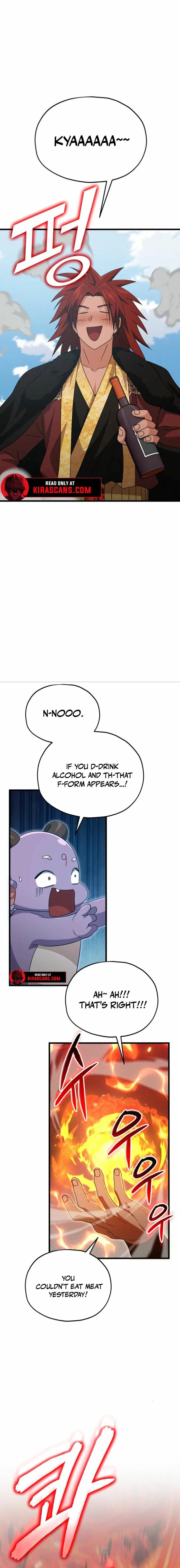 My Dad Is Too Strong Chapter 211 - 12