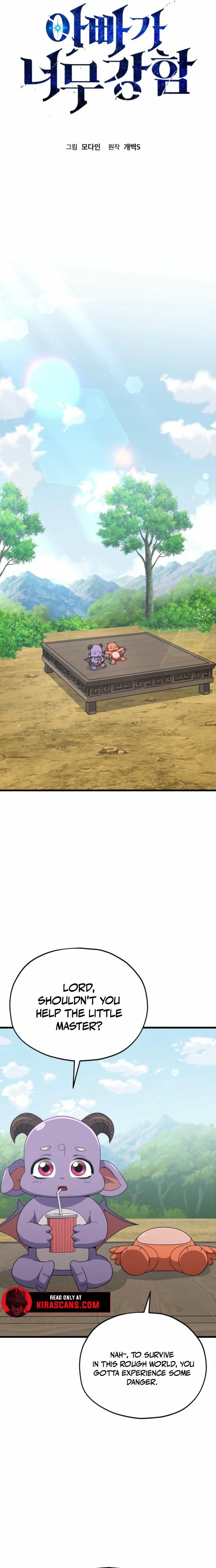 My Dad Is Too Strong Chapter 211 - 8