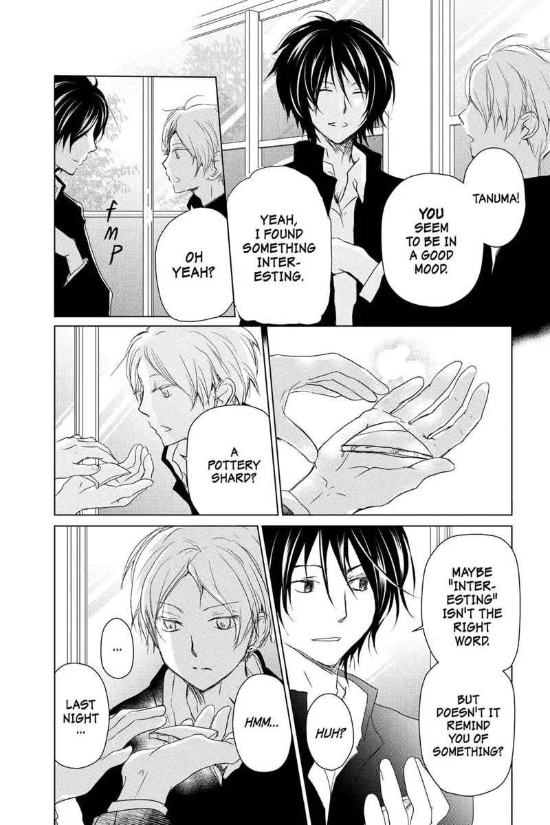 Natsume Yuujinchou Chapter 100 - 10