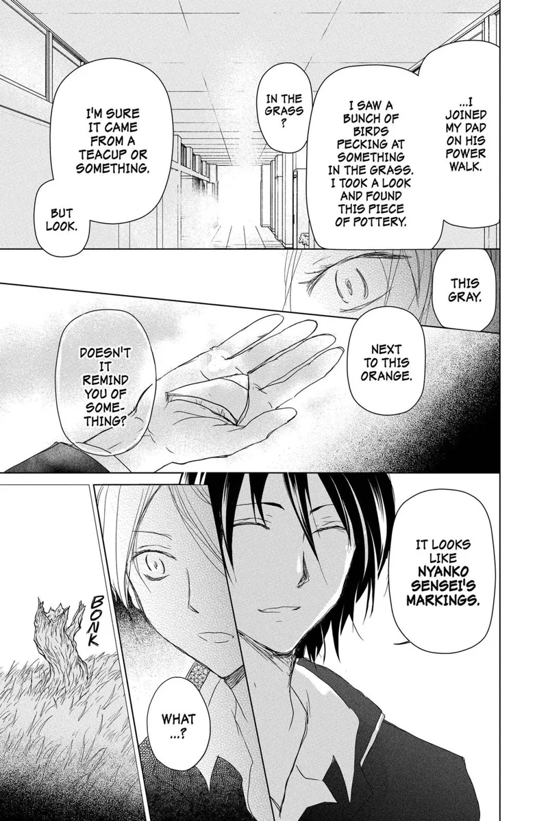 Natsume Yuujinchou Chapter 100 - 11