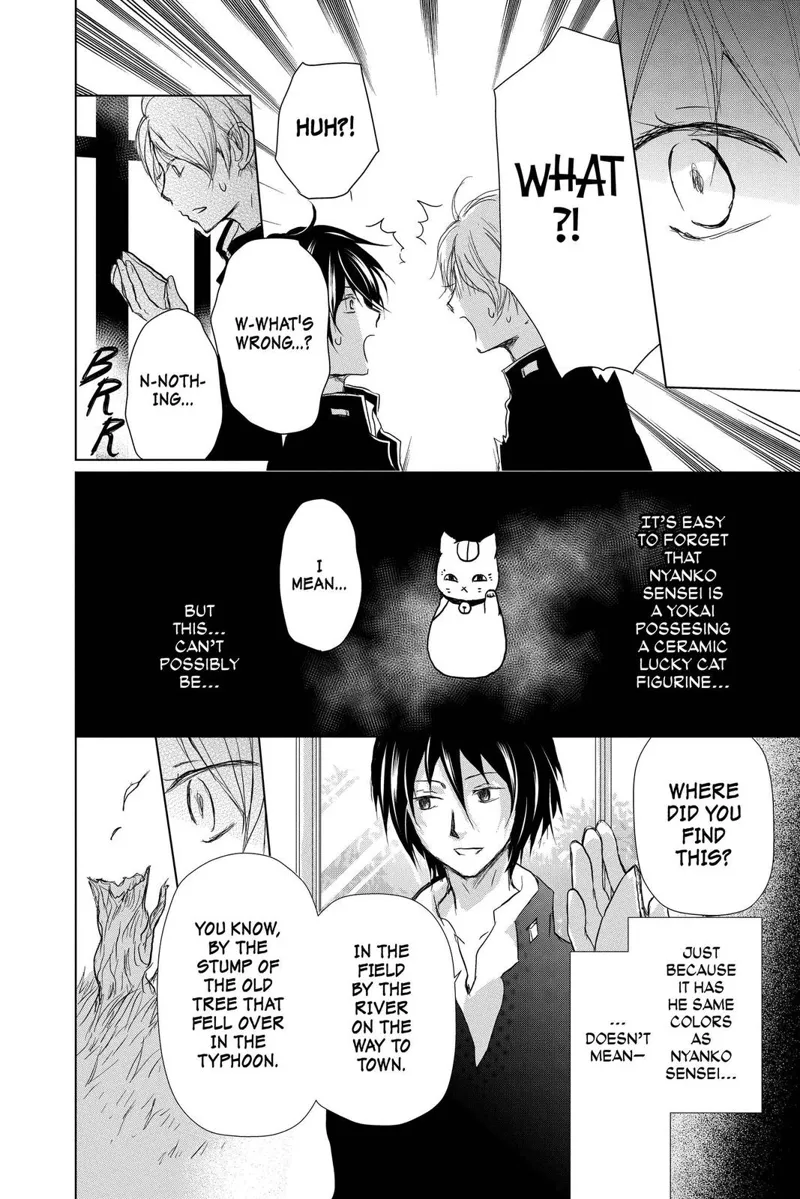 Natsume Yuujinchou Chapter 100 - 12