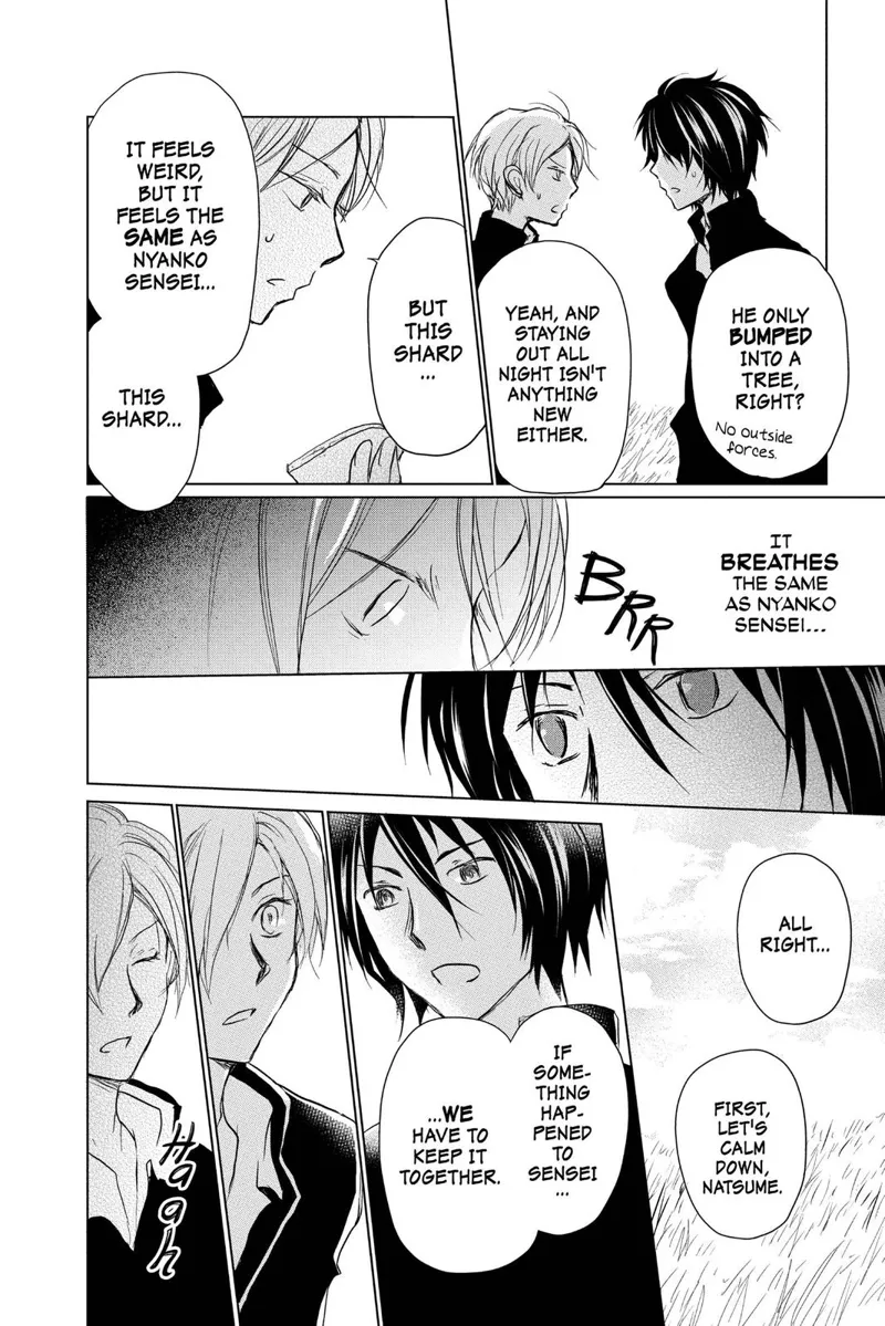 Natsume Yuujinchou Chapter 100 - 14
