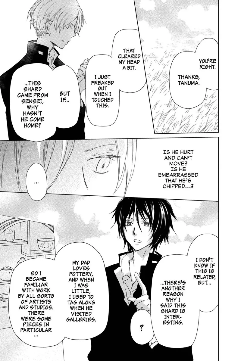 Natsume Yuujinchou Chapter 100 - 15