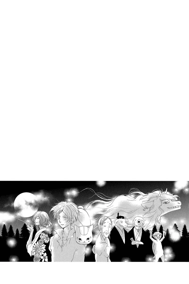 Natsume Yuujinchou Chapter 100 - 2