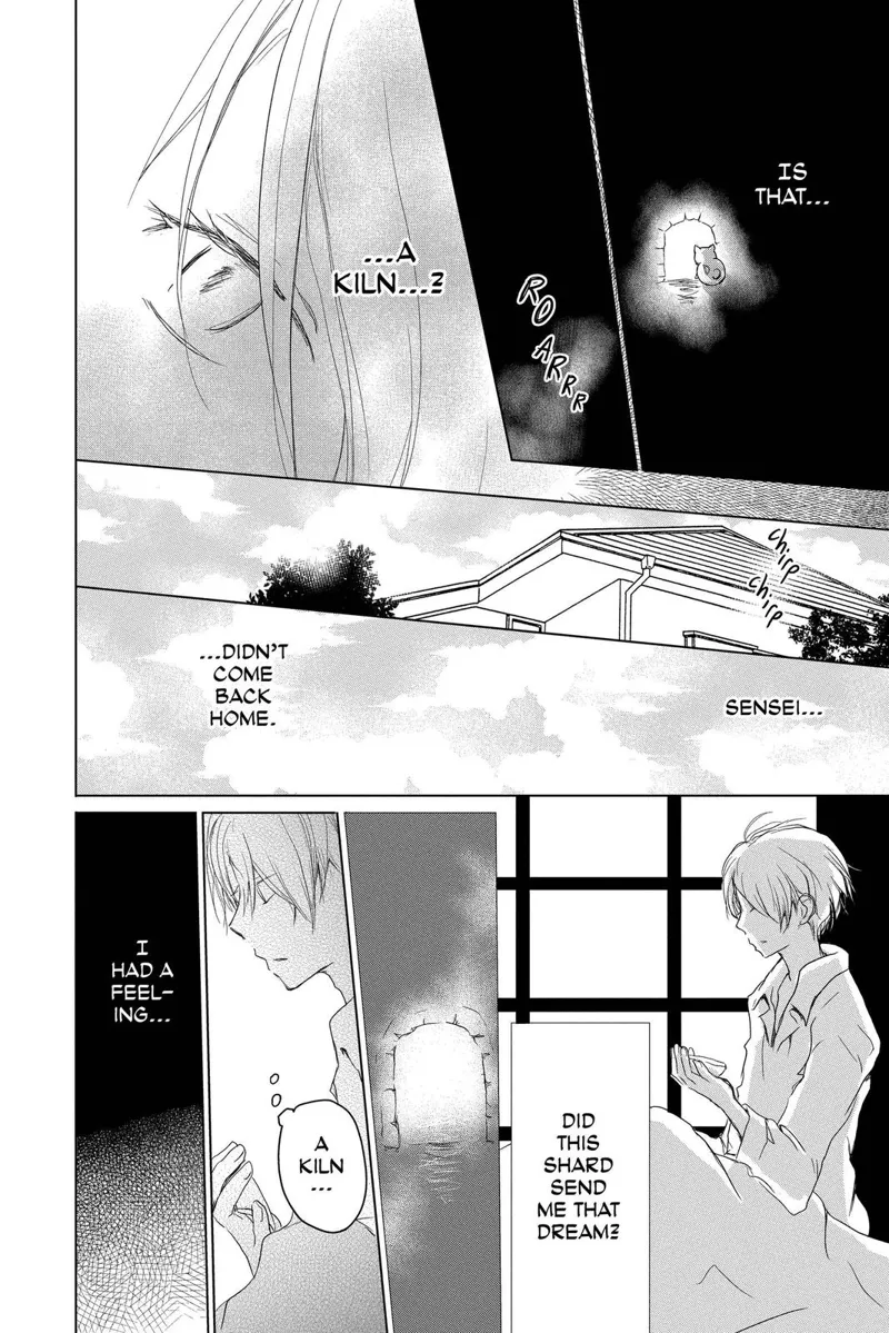 Natsume Yuujinchou Chapter 100 - 20