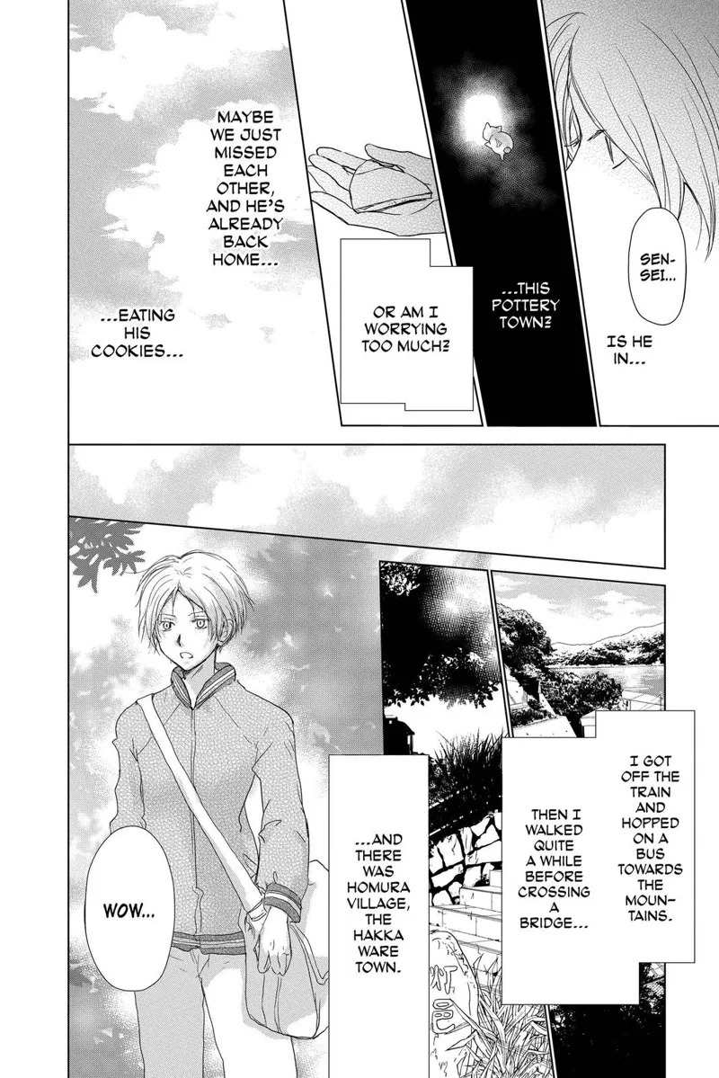 Natsume Yuujinchou Chapter 100 - 22