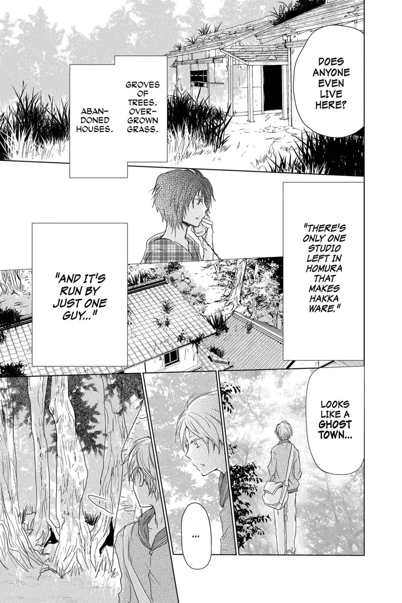 Natsume Yuujinchou Chapter 100 - 23