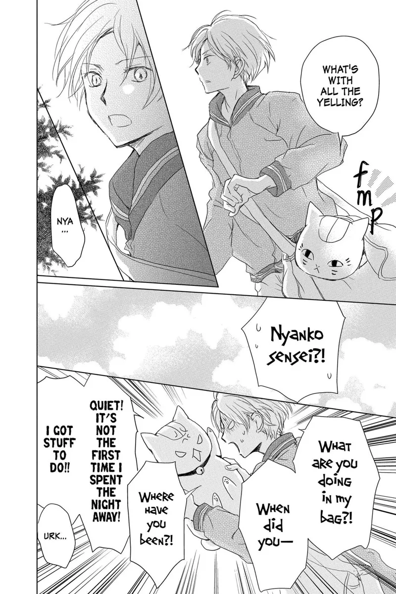Natsume Yuujinchou Chapter 100 - 25