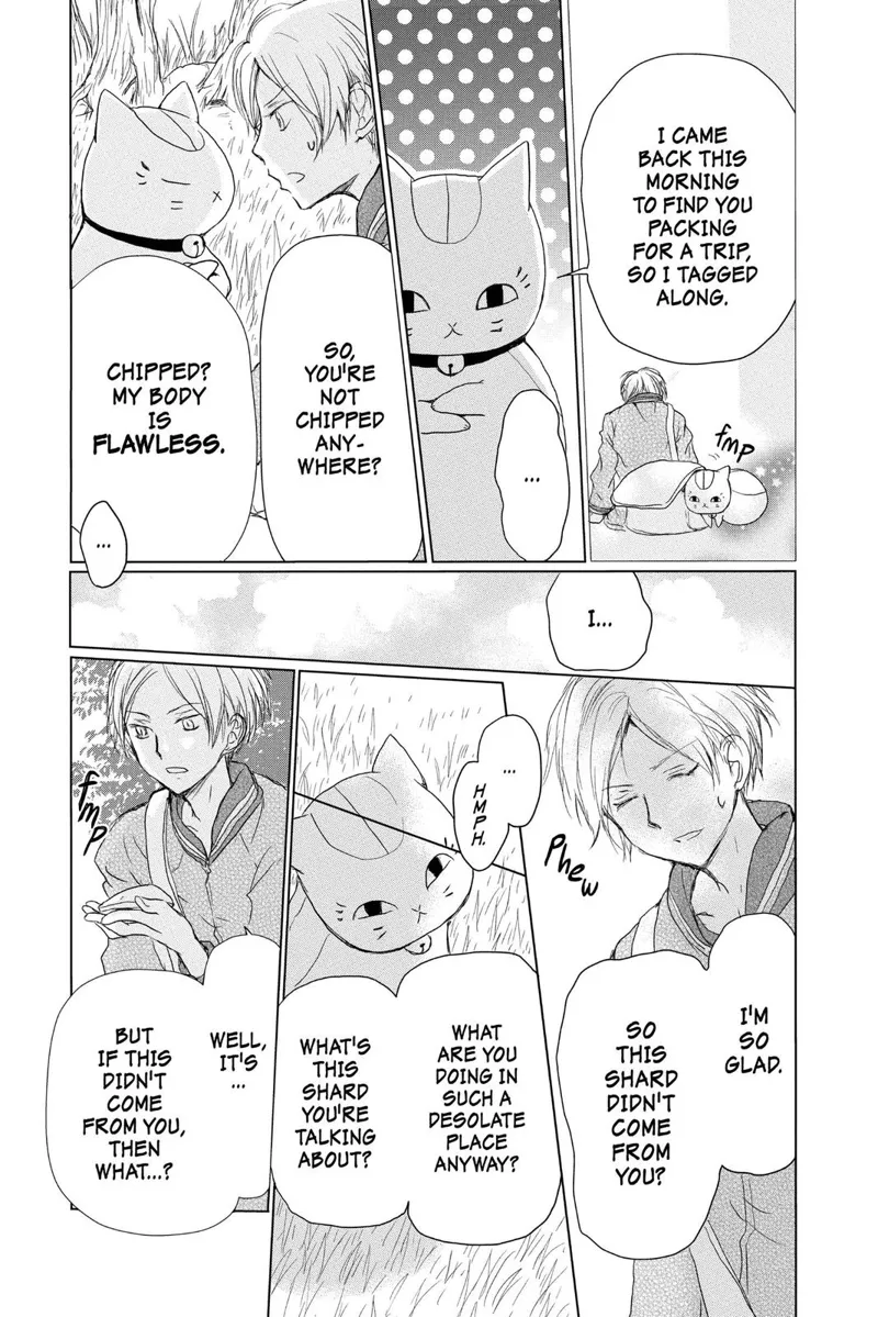 Natsume Yuujinchou Chapter 100 - 26