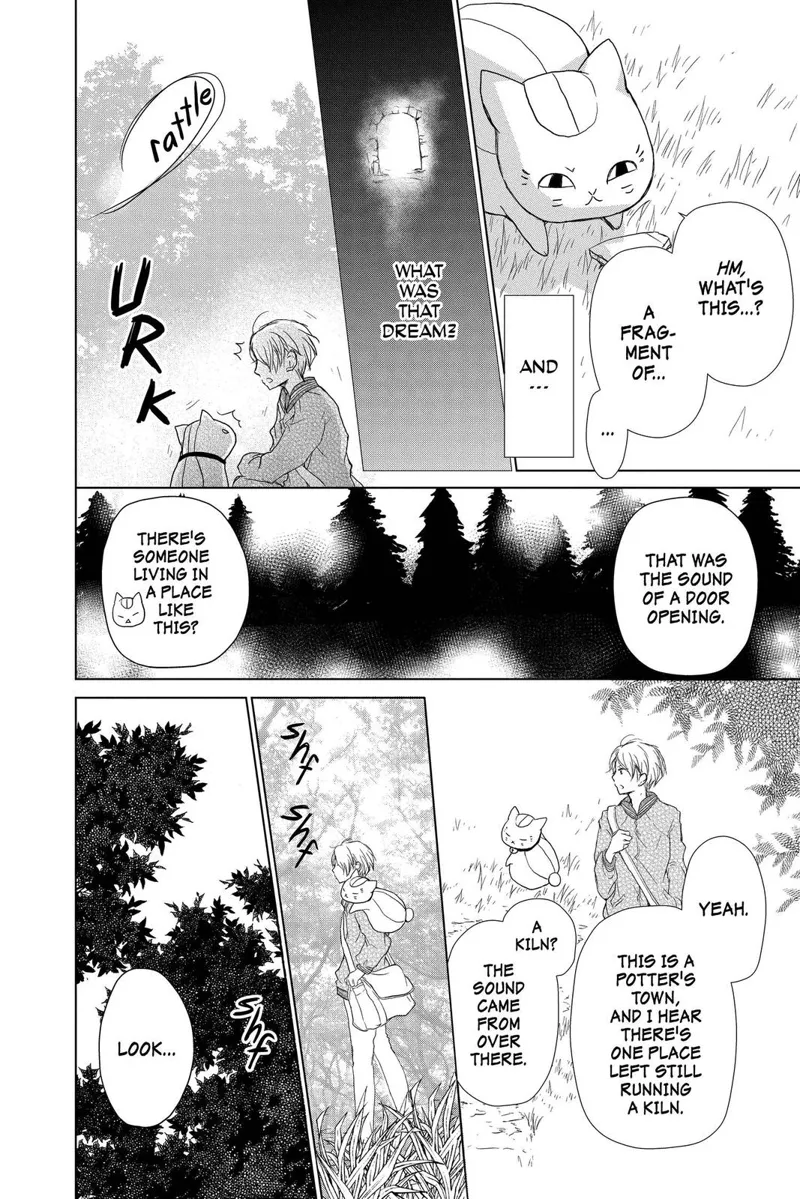 Natsume Yuujinchou Chapter 100 - 27