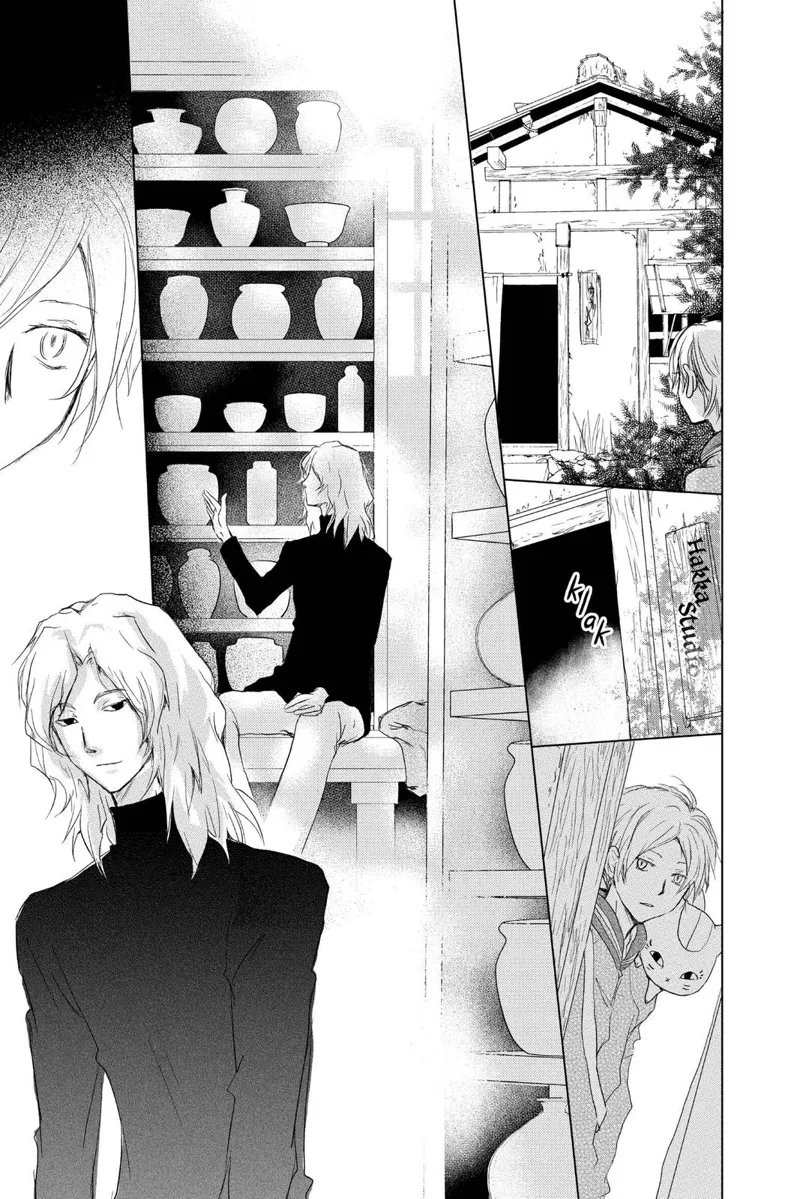 Natsume Yuujinchou Chapter 100 - 28