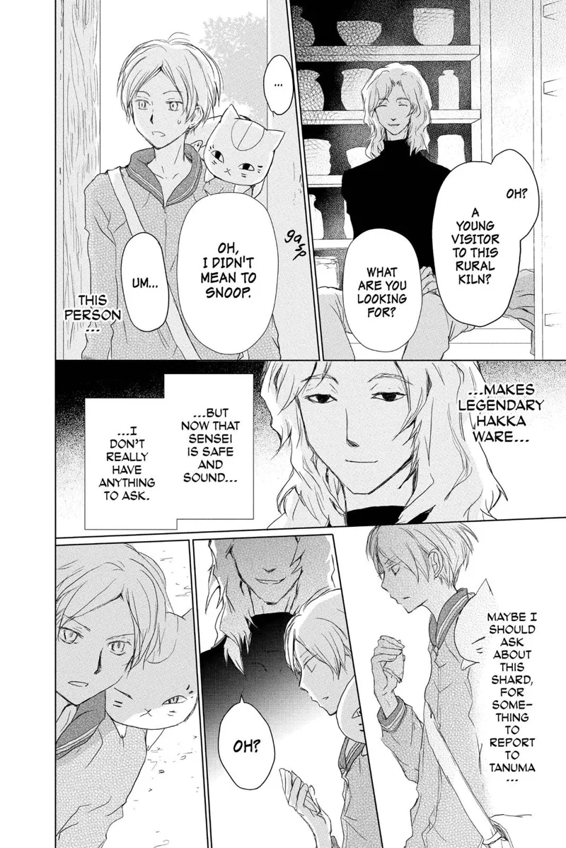Natsume Yuujinchou Chapter 100 - 29