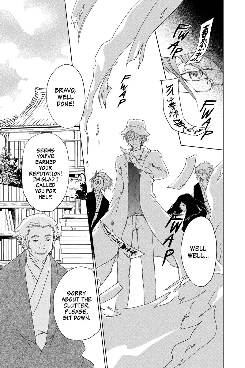 Natsume Yuujinchou Chapter 100 - 3