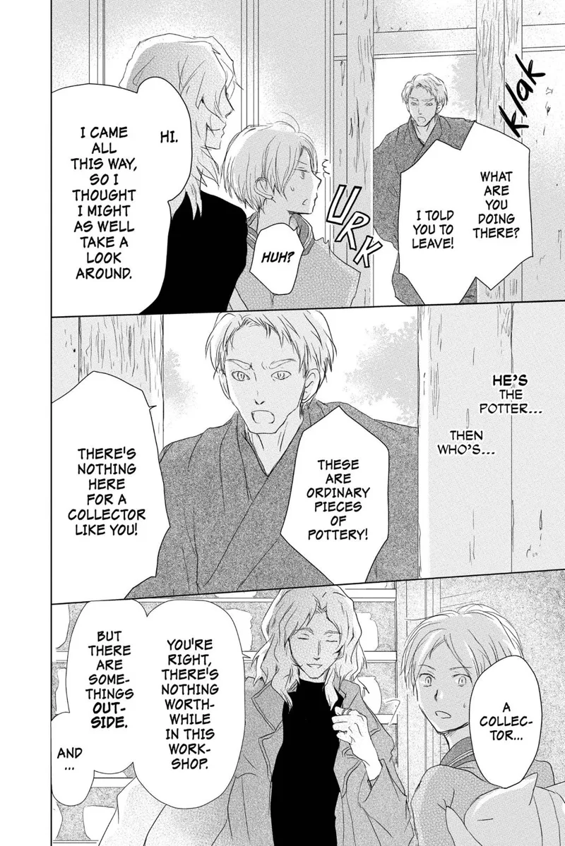 Natsume Yuujinchou Chapter 100 - 31