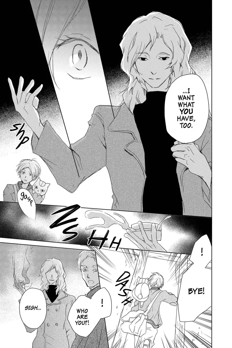 Natsume Yuujinchou Chapter 100 - 32
