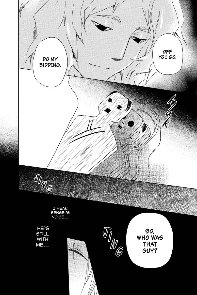 Natsume Yuujinchou Chapter 100 - 35